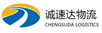 温州到锡山区物流公司